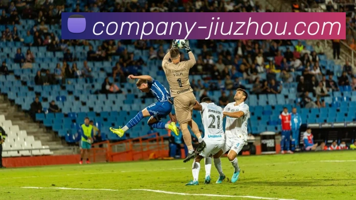 九州体育APP 高清赛事图